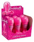 Pecker Pink Cocktail Shaker - Bachelorette Party Favor Ideas & Supplies